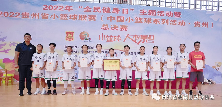 如何选择适合篮球康复训练的器材_1